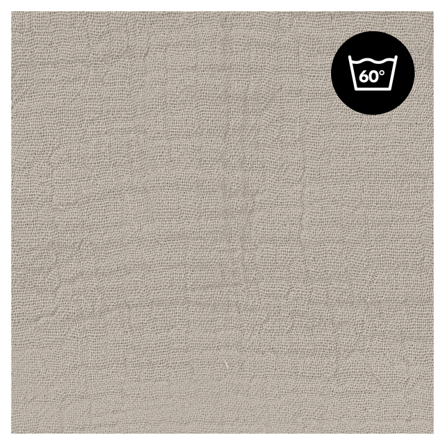 Baby Bouncer Cover Beige